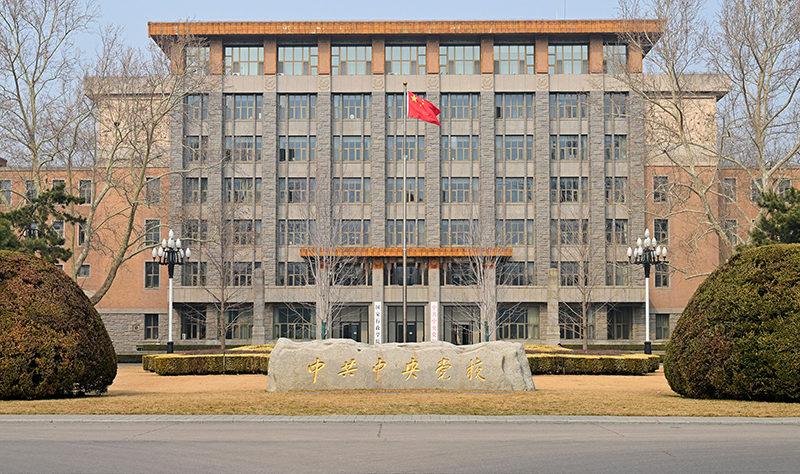 凝心铸魂向复兴——写在学习贯彻习近平新时代中国特色社会主义思想主题教育启动之际「相关图片」