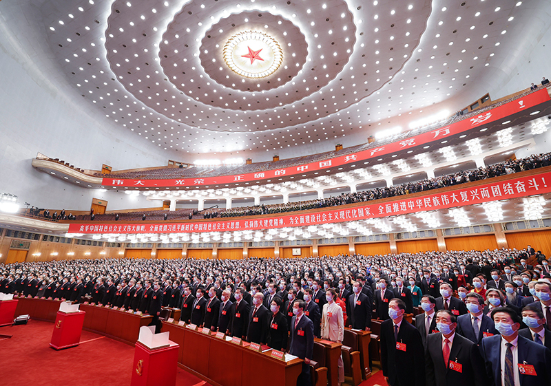 凝心铸魂向复兴——写在学习贯彻习近平新时代中国特色社会主义思想主题教育启动之际「相关图片」