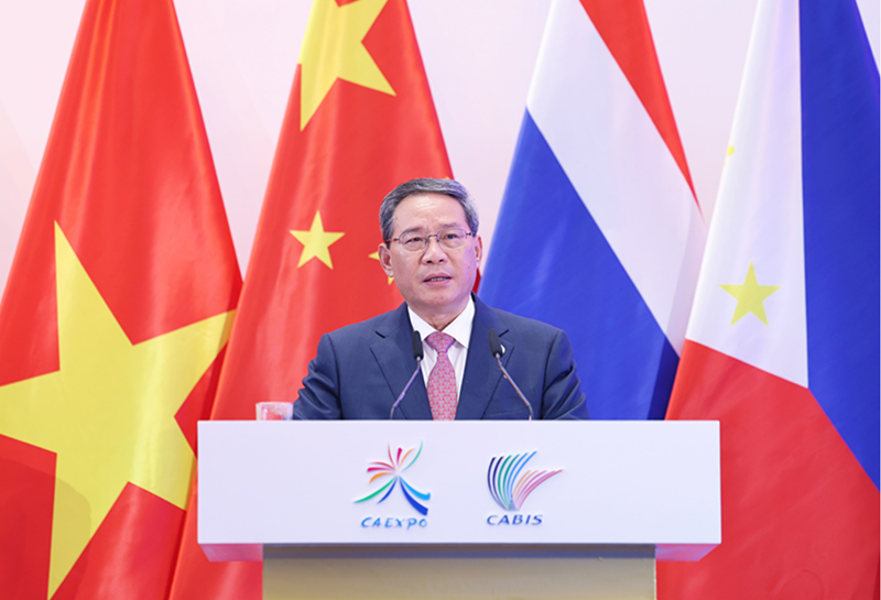 李强出席第二十届中国－东盟博览会开幕式并致辞「相关图片」