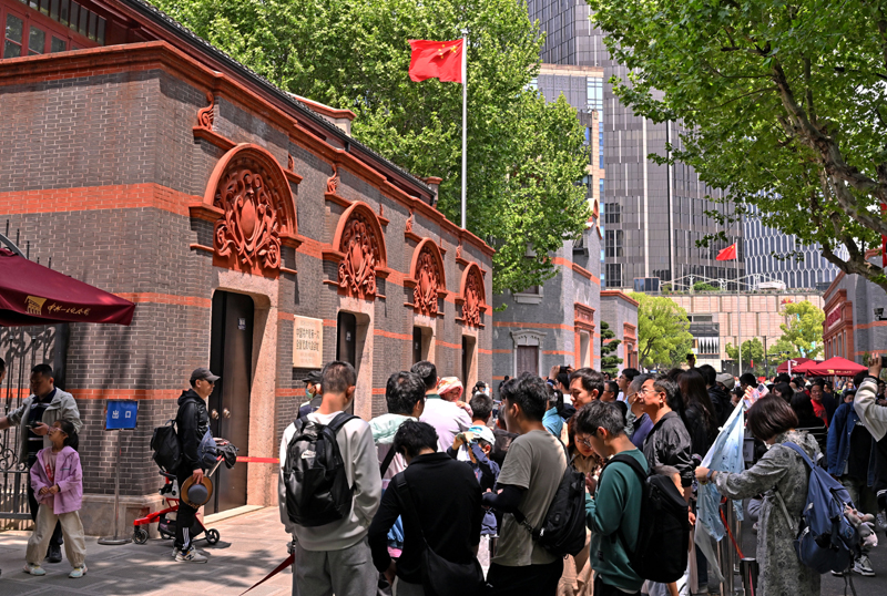 為強(qiáng)國(guó)建設(shè)、民族復(fù)興注入強(qiáng)大精神力量
——以習(xí)近平文化思想引領(lǐng)宣傳思想文化事業(yè)發(fā)展一年間「相關(guān)圖片」