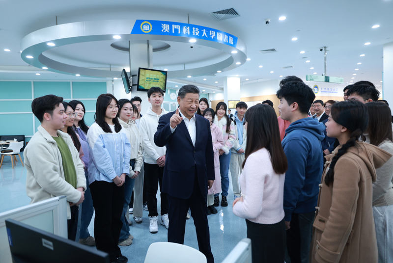 習(xí)近平考察澳門科技大學(xué)「相關(guān)圖片」