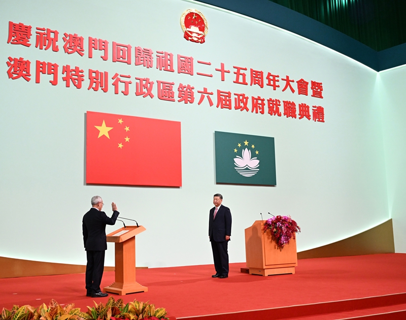 庆祝澳门回归祖国25周年大会暨澳门特别行政区第六届政府就职典礼隆重举行 
习近平出席并发表重要讲话「相关图片」