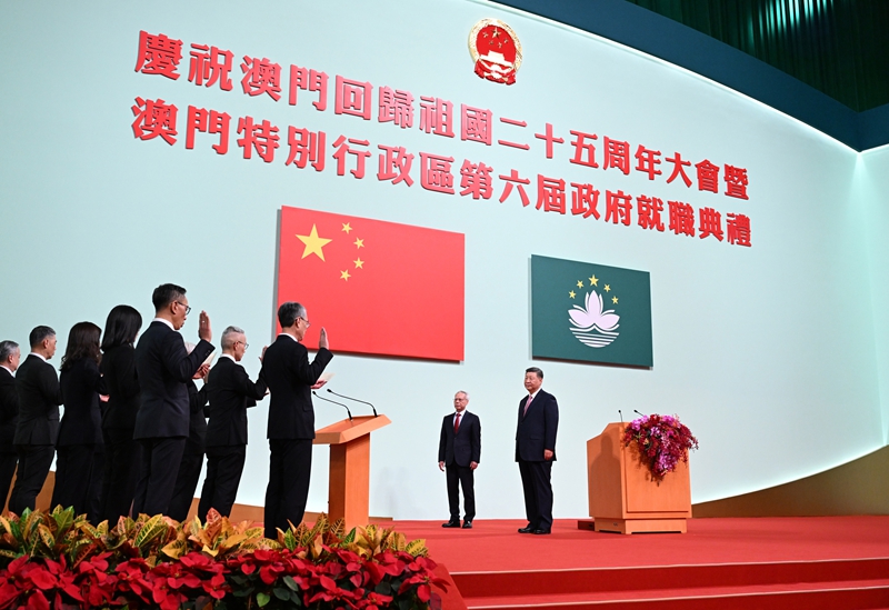 庆祝澳门回归祖国25周年大会暨澳门特别行政区第六届政府就职典礼隆重举行 
习近平出席并发表重要讲话「相关图片」