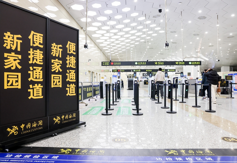 “打開發(fā)展新天地、不斷創(chuàng)造新輝煌”——習(xí)近平主席視察澳門特別行政區(qū)紀(jì)實(shí)「相關(guān)圖片」