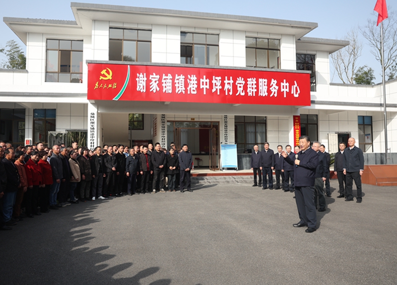 习近平在湖南考察时强调
坚持改革创新求真务实
奋力谱写中国式现代化湖南篇章
蔡奇陪同考察「相关图片」