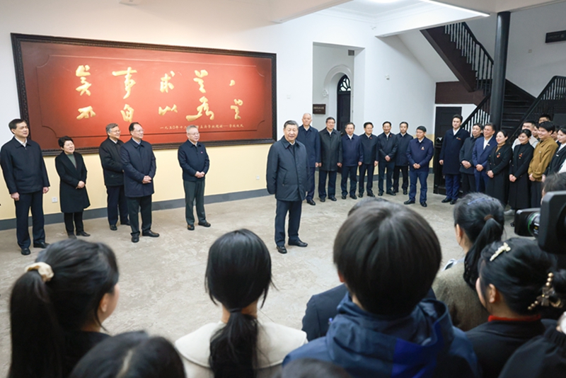 习近平在湖南考察时强调
坚持改革创新求真务实
奋力谱写中国式现代化湖南篇章
蔡奇陪同考察「相关图片」