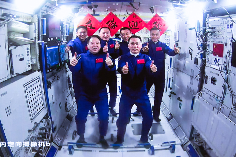 向著科技強國不斷前進
——以習近平同志為核心的黨中央引領科技創(chuàng)新發(fā)展紀實「相關圖片」