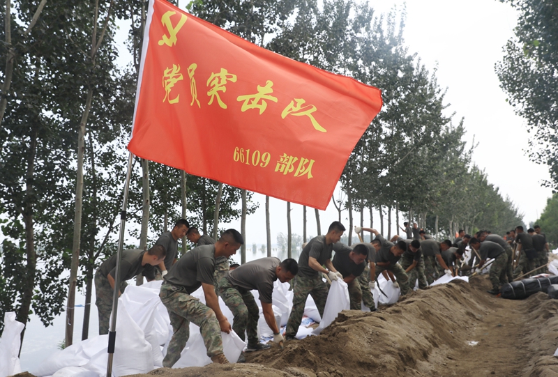 确保党始终成为时代先锋、民族脊梁——写在中国共产党成立103周年之际「相关图片」