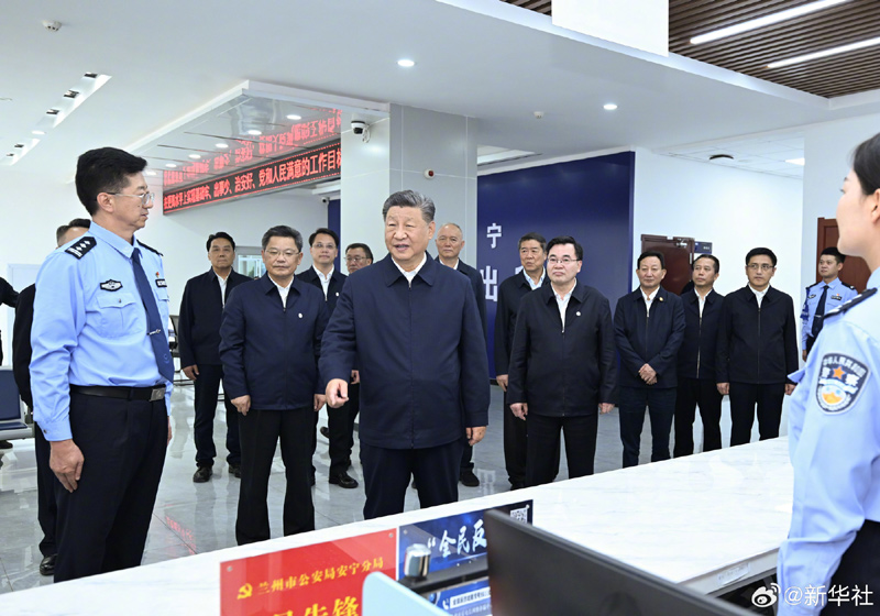 习近平在甘肃兰州市考察调研「相关图片」