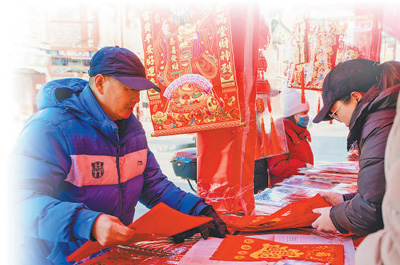 各地年貨市場品類豐富、供應充足，消費熱情高漲
感受熱氣騰騰的中國「相關圖片」