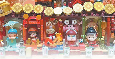 各地年貨市場品類豐富、供應充足，消費熱情高漲
感受熱氣騰騰的中國「相關圖片」
