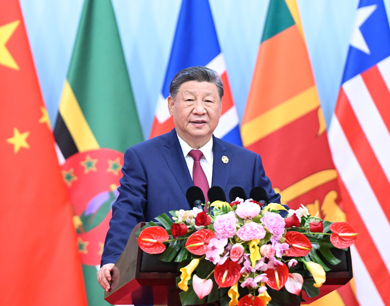 习近平出席全球妇女峰会开幕式并发表主旨讲话「相关图片」