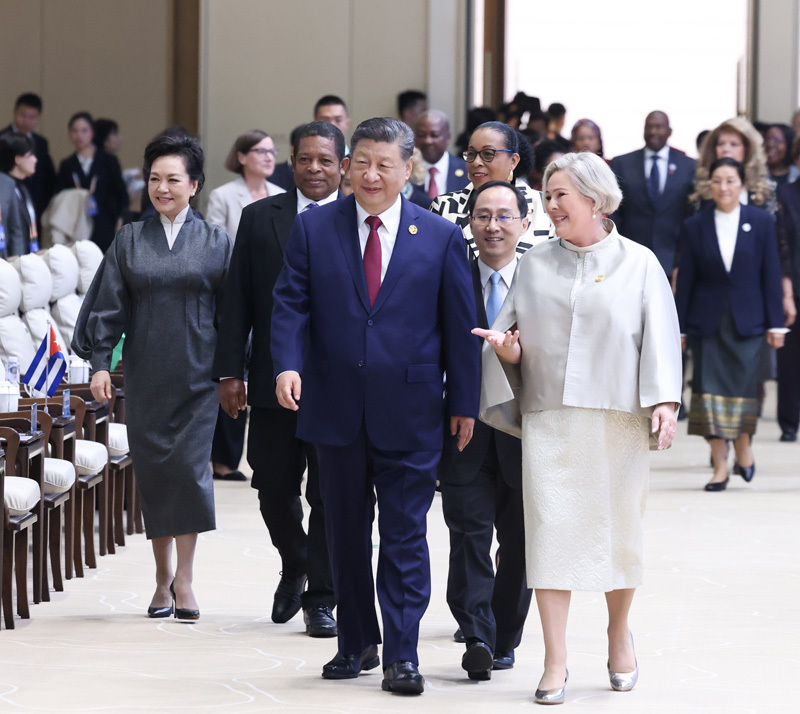 习近平出席全球妇女峰会开幕式并发表主旨讲话「相关图片」
