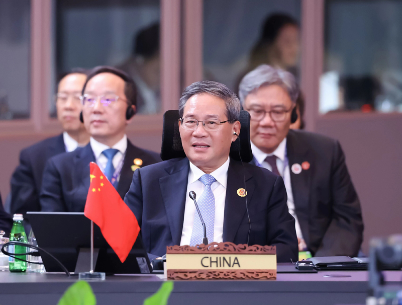 李强出席第20届东亚峰会「相关图片」