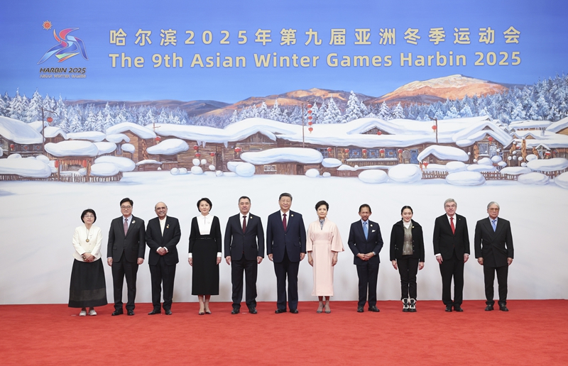 习近平和彭丽媛为出席哈尔滨第九届亚洲冬季运动会开幕式的国际贵宾举行欢迎宴会「相关图片」