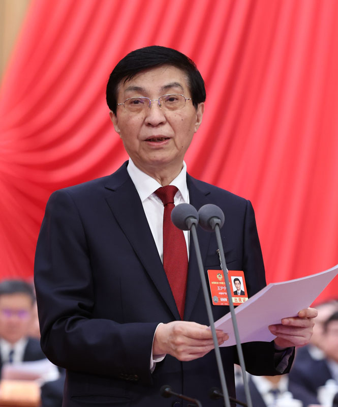 全国政协十四届三次会议闭幕 
习近平李强蔡奇丁薛祥李希韩正出席 
王沪宁发表讲话「相关图片」