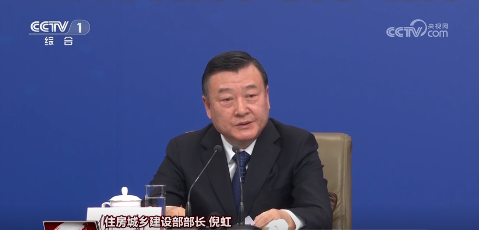 2025年，如何托举百姓“稳稳的幸福”？「相关图片」