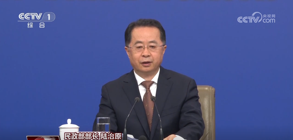 2025年，如何托举百姓“稳稳的幸福”？「相关图片」