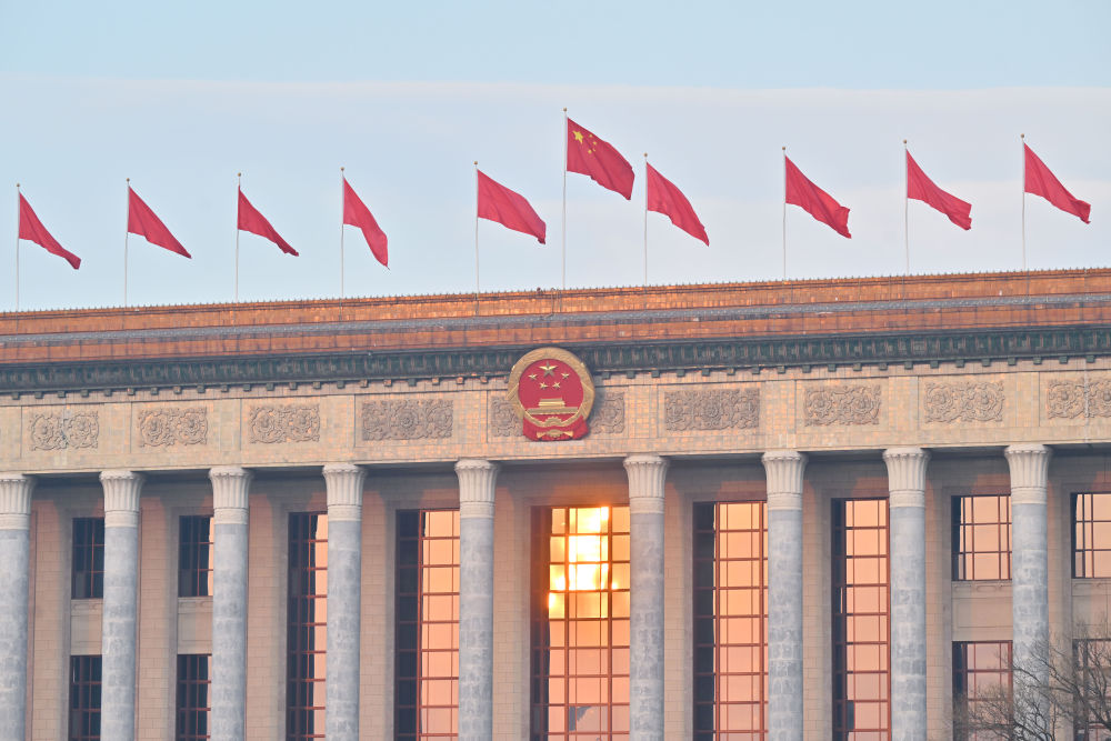 凝心聚力开新局——2025年全国两会巡礼「相关图片」
