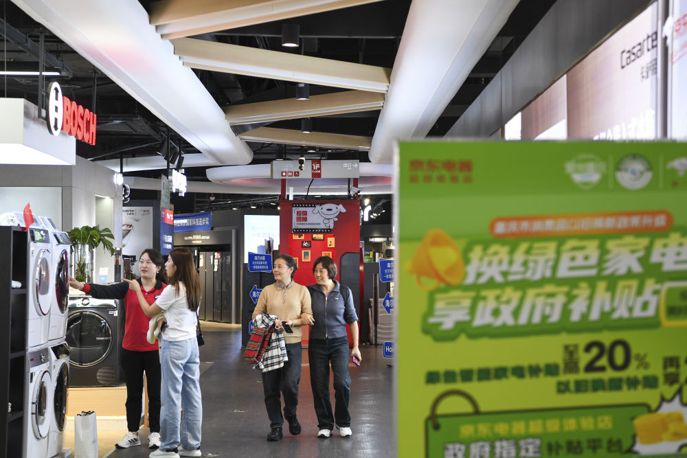 凝心聚力开新局——2025年全国两会巡礼「相关图片」
