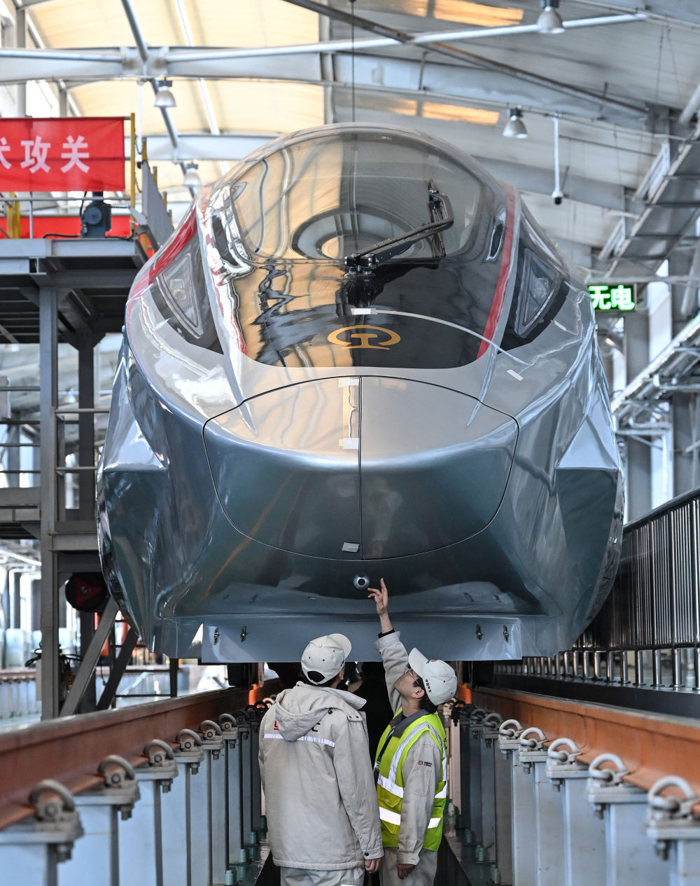凝心聚力开新局——2025年全国两会巡礼「相关图片」