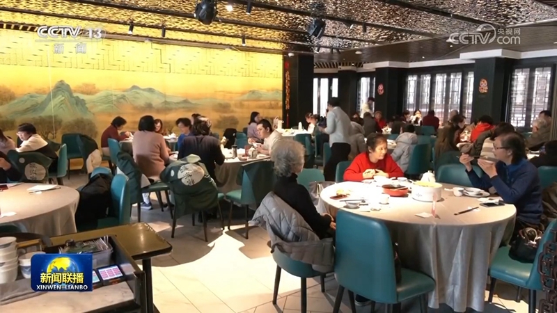 多領(lǐng)域多項指標(biāo)釋放積極信號 中國經(jīng)濟高質(zhì)量發(fā)展闊步前行「相關(guān)圖片」
