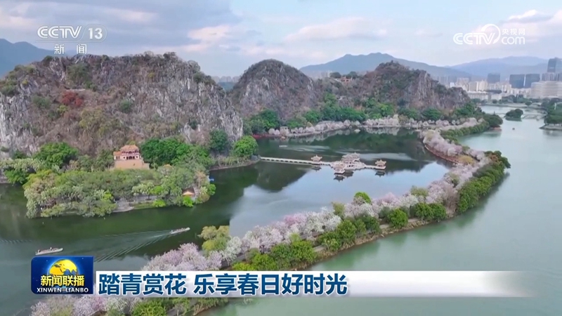 多領(lǐng)域多項指標(biāo)釋放積極信號 中國經(jīng)濟高質(zhì)量發(fā)展闊步前行「相關(guān)圖片」