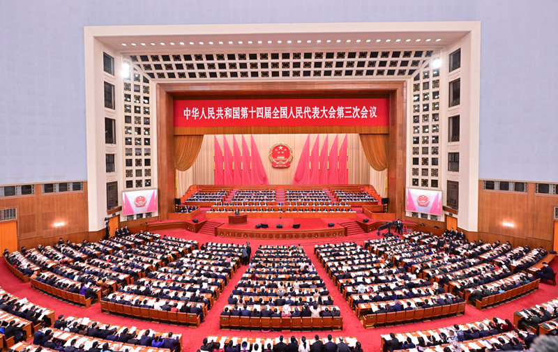 十四届全国人大三次会议举行第二次全体会议 习近平等出席「相关图片」
