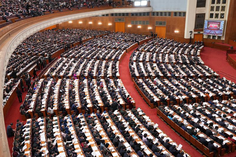 十四届全国人大三次会议举行第二次全体会议 习近平等出席「相关图片」