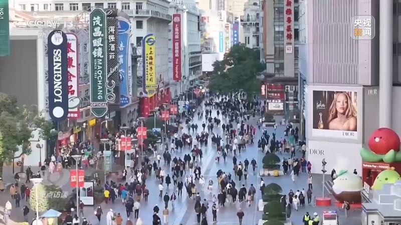 以高质量发展的确定性应对外部环境急剧变化的不确定性「相关图片」
