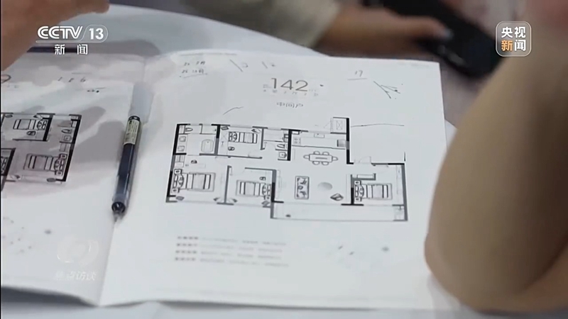 以高质量发展的确定性应对外部环境急剧变化的不确定性「相关图片」