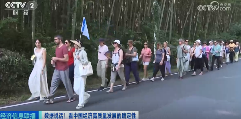 暴涨96%！一季度“中国游 中国购”持续升温「相关图片」