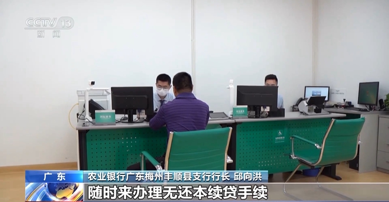 直击外贸第一线丨中小外贸企业逆势突围 金融机构给出“定心丸”「相关图片」