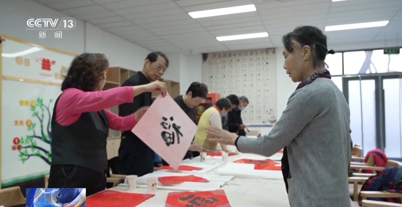 事关普惠养老、债券市场“科技板”……一揽子金融政策打出“组合拳”「相关图片」