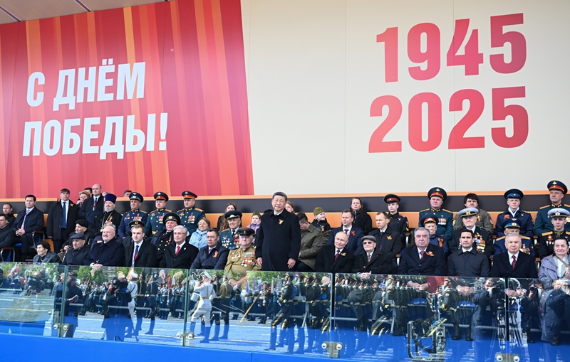 习近平出席俄罗斯纪念苏联伟大卫国战争胜利80周年庆典「相关图片」