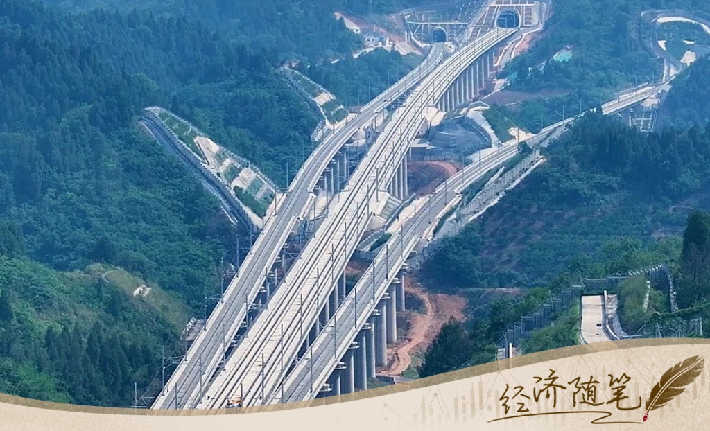 經(jīng)濟隨筆丨“兩重”建設(shè)為什么如此重要？「相關(guān)圖片」