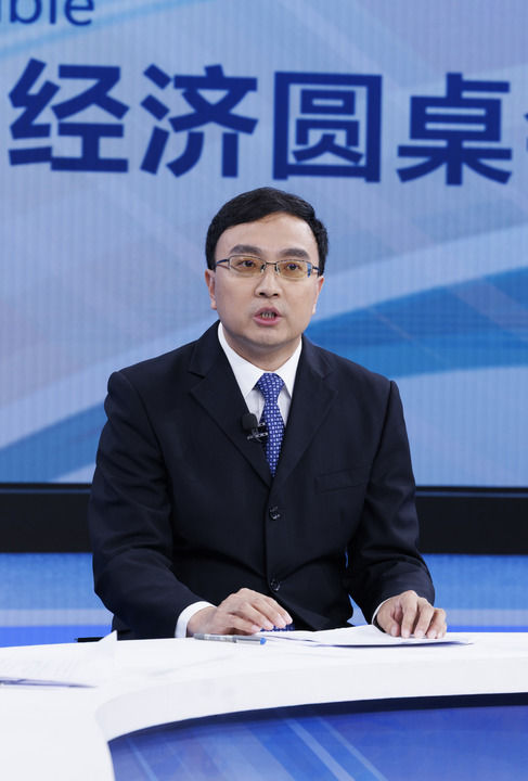以高质量发展的确定性应对各种不确定性——中国经济圆桌会聚焦“四稳”「相关图片」