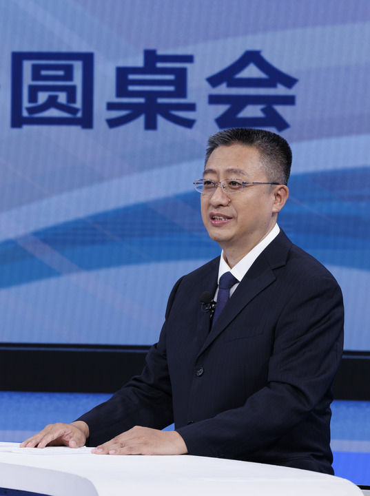 以高质量发展的确定性应对各种不确定性——中国经济圆桌会聚焦“四稳”「相关图片」