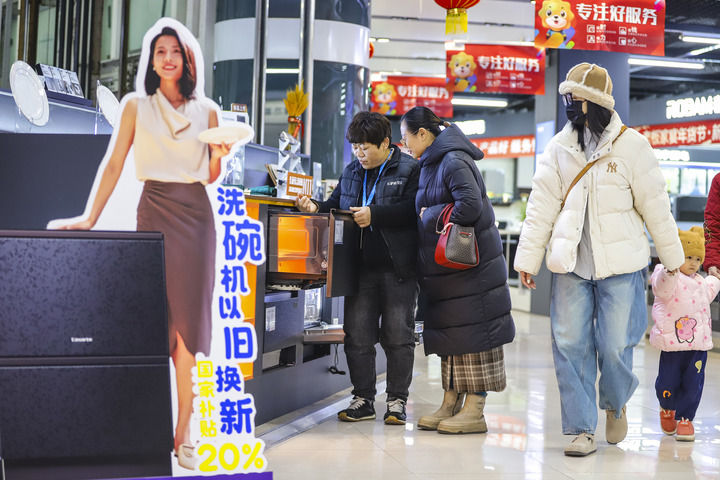 以高质量发展的确定性应对各种不确定性——中国经济圆桌会聚焦“四稳”「相关图片」