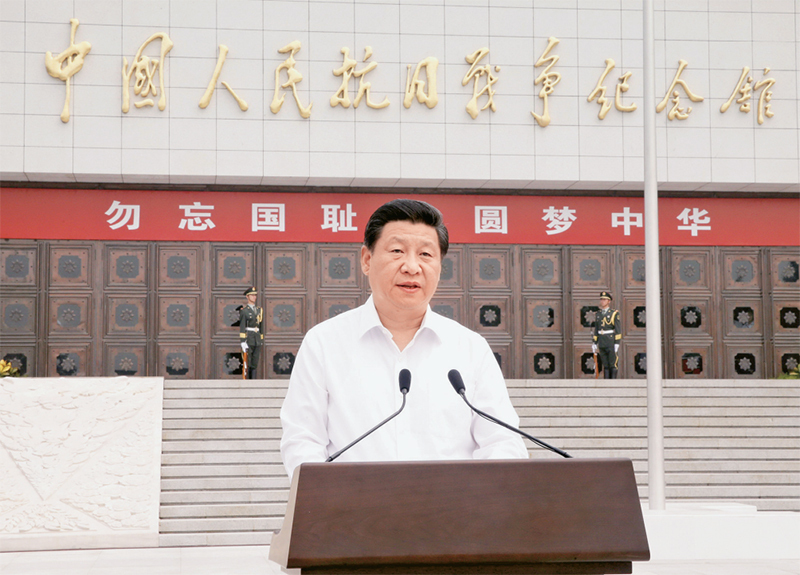 习近平：弘扬伟大抗战精神，向着中华民族伟大复兴的光辉彼岸奋勇前进「相关图片」