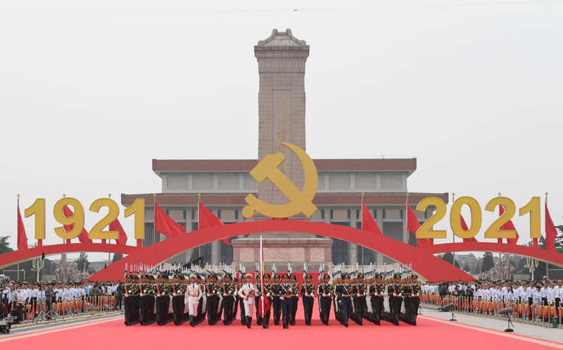 新的伟大奋斗创造新的历史伟业
——以习近平同志为核心的党中央引领“十四五”经济社会发展纪实「相关图片」