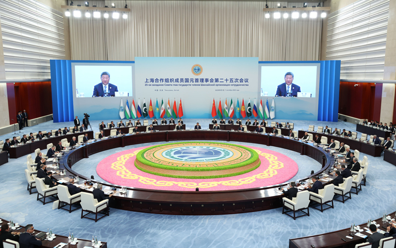 习近平主持上海合作组织成员国元首理事会第二十五次会议并发表重要讲话「相关图片」