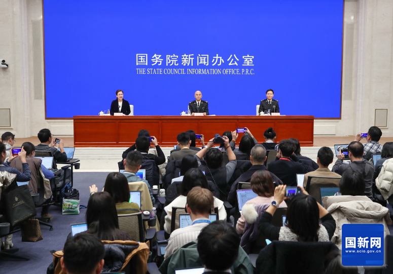 国务院新闻办就2025年全年进出口情况举行发布会「相关图片」