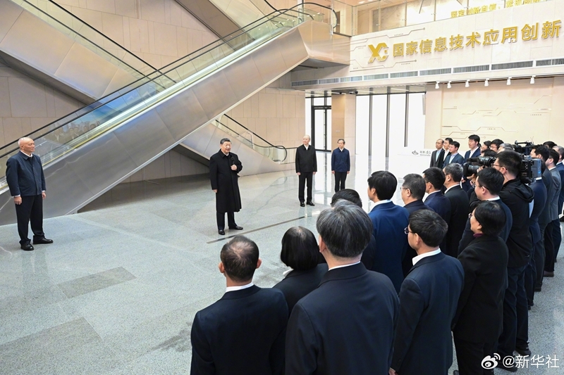 習(xí)近平：建設(shè)社會(huì)主義現(xiàn)代化強(qiáng)國(guó)，關(guān)鍵在科技自立自強(qiáng)「相關(guān)圖片」