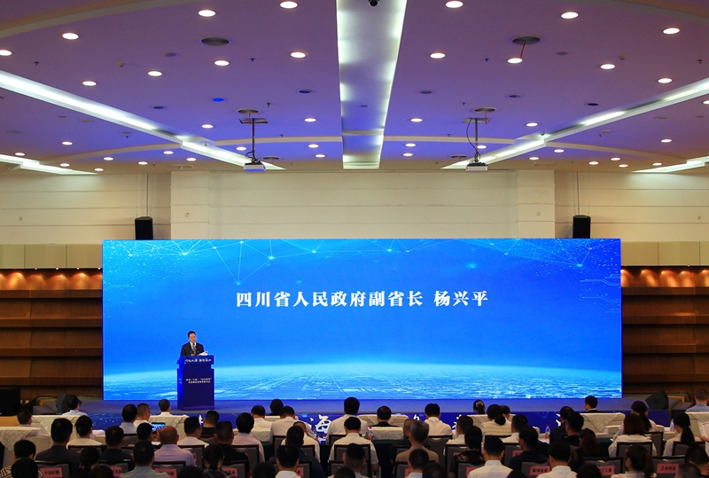 四川（宁波）“百日攻坚”先进制造业投资推介会举行「相关图片」