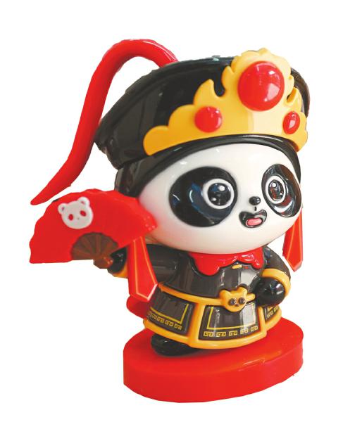 成都世运会开幕倒计时100天 “世运热”持续升温 热在社区商圈学校企业「相关图片」