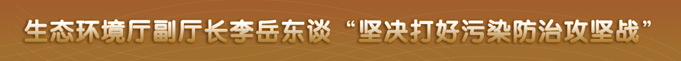 四川省政府网站
