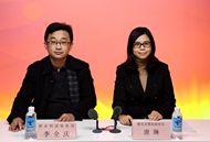 四川省政府网站