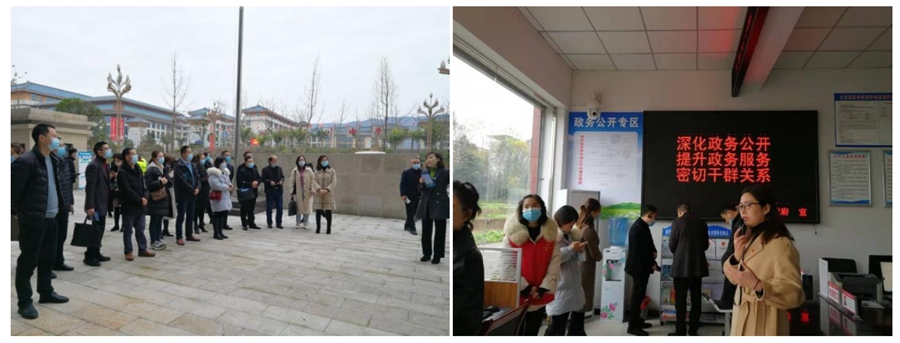 达州市召开深化政务公开促进基层政府治理能力提升工作会暨政务公开专区提升建设现场会「相关图片」