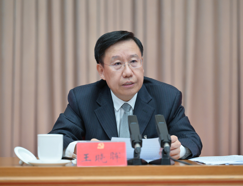 中國共產黨四川省第十二屆委員會第二次全體會議公報「相關圖片」